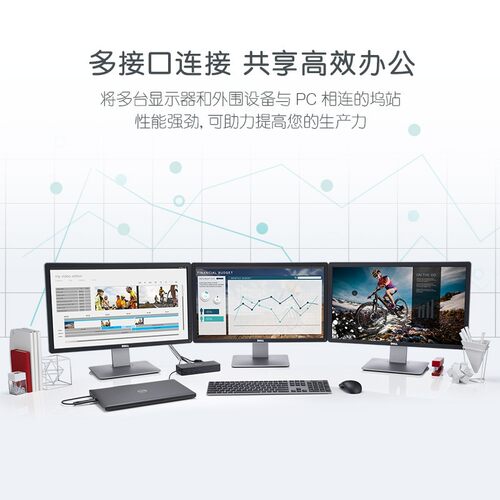 DELL戴尔扩展坞WD19S WD19TB WD19DC WD22TB4 HD22Q UD22坞站dock - 图1