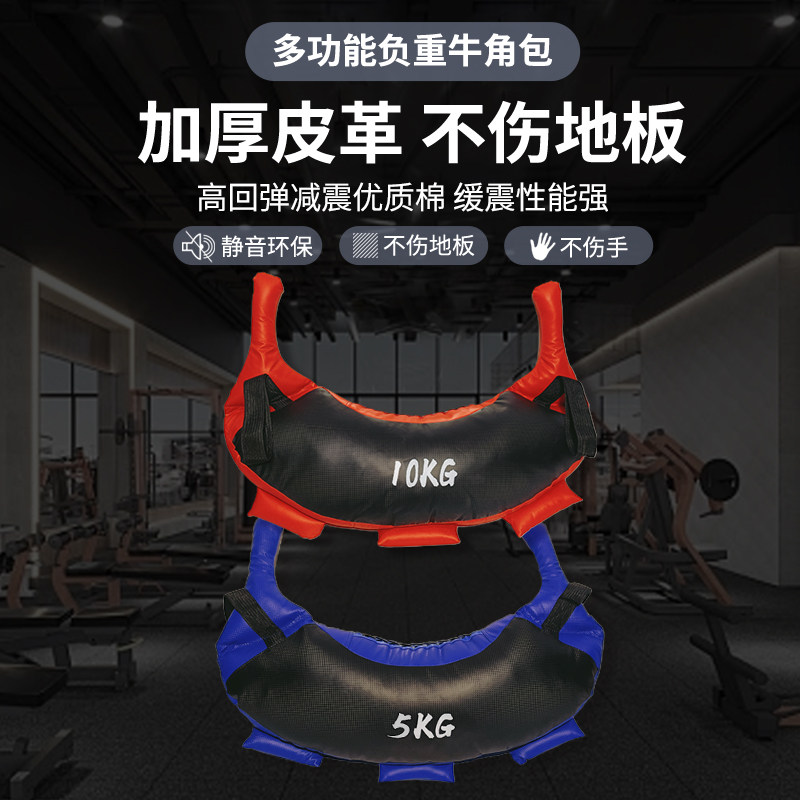 图5