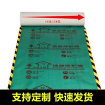 Engineering home furnishing ground protective film Home Tile Floor Tiles Abrasion Resistant Anti-Moisture Protection Mat