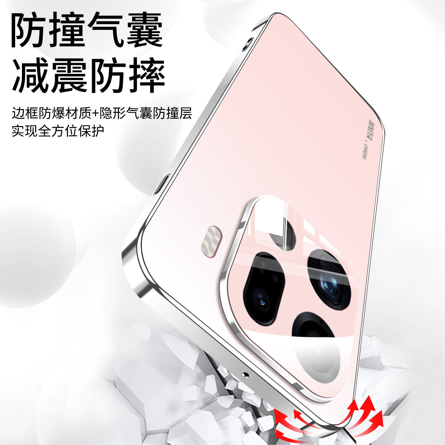 适用OPPOFindX9手机壳新款findX9pro电镀磨砂玻璃保护套OPPO带镜头膜全包防摔X9pro高级感高端外壳散热潮男女,淘宝优惠券,粉丝福利购,淘宝优惠卷