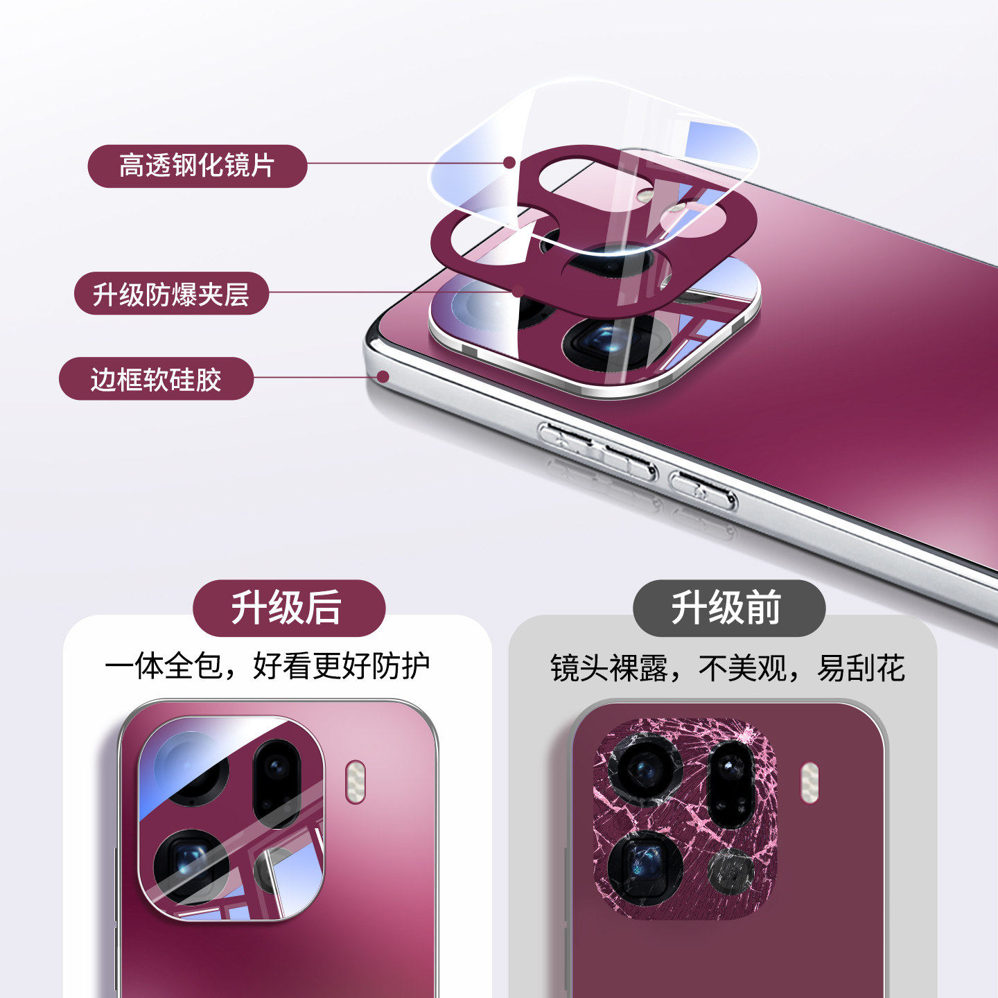 适用OPPOFindX9手机壳新款findX9pro电镀磨砂玻璃保护套OPPO带镜头膜全包防摔X9pro高级感高端外壳散热潮男女,淘宝优惠券,粉丝福利购,淘宝优惠卷