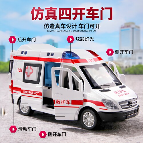 儿童救护车玩具仿真警车合金消防车模型宝宝声光回力车男孩小汽车 - 图2
