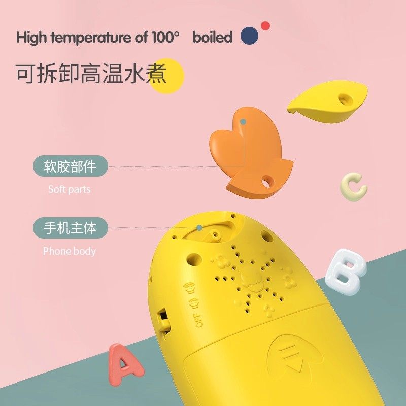 儿童玩具手机0-1岁婴儿益智早教宝宝多功能音乐电话可啃咬男女孩3,淘宝优惠券,粉丝福利购,淘宝优惠卷