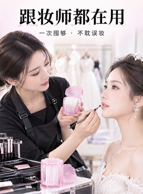 双眼皮贴可上妆强支撑多卷装囤货遇水即粘免胶水蕾丝网纱隐形无痕