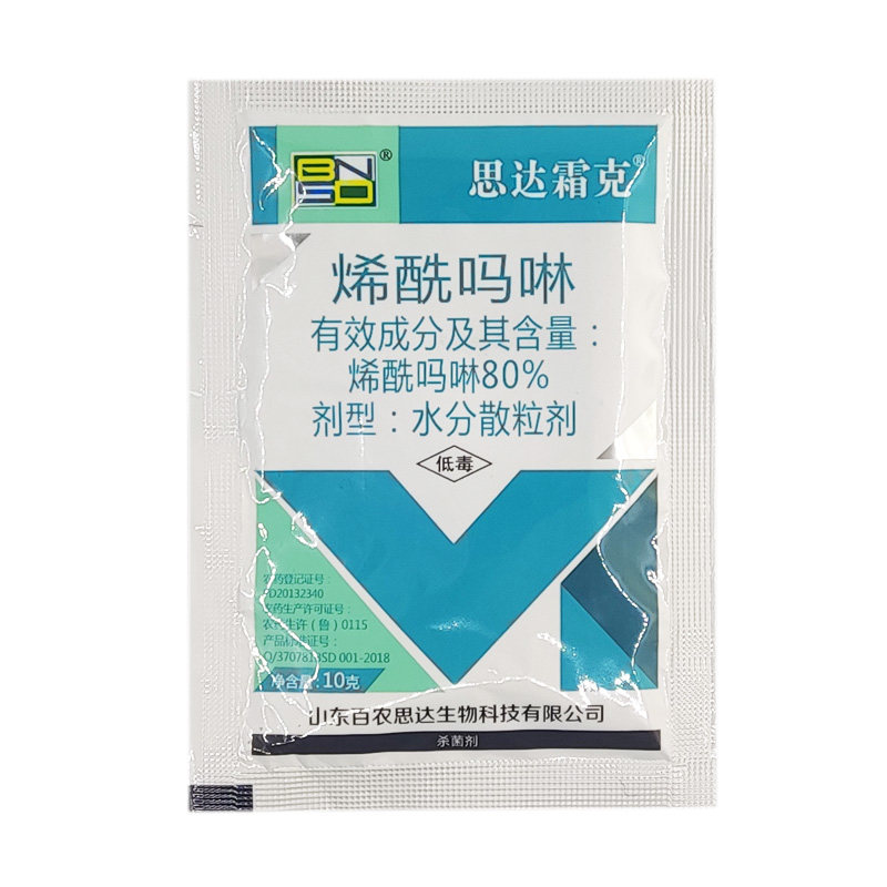 百农思达霜克80%烯酰吗啉杀菌剂蔬菜果树霜霉病晚疫病杀菌剂包邮,淘宝优惠券,粉丝福利购,淘宝优惠卷