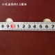 Long rod self-adhesive putty dust-free electric grinder