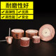 Inner round grinding head blind with handle small metal polish