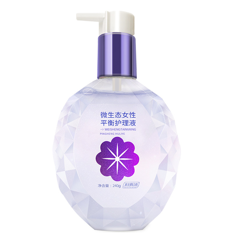 妇炎洁洗护液抑菌女性私密处护理液 大兵小将家居私处洗液