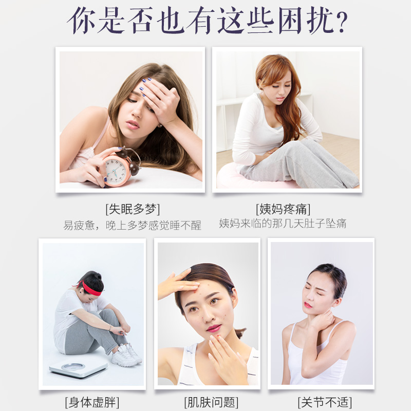 大兵小将家居专营店修正正品老北京睡眠足贴脚底贴西柚贴薰衣草足底男女通用2