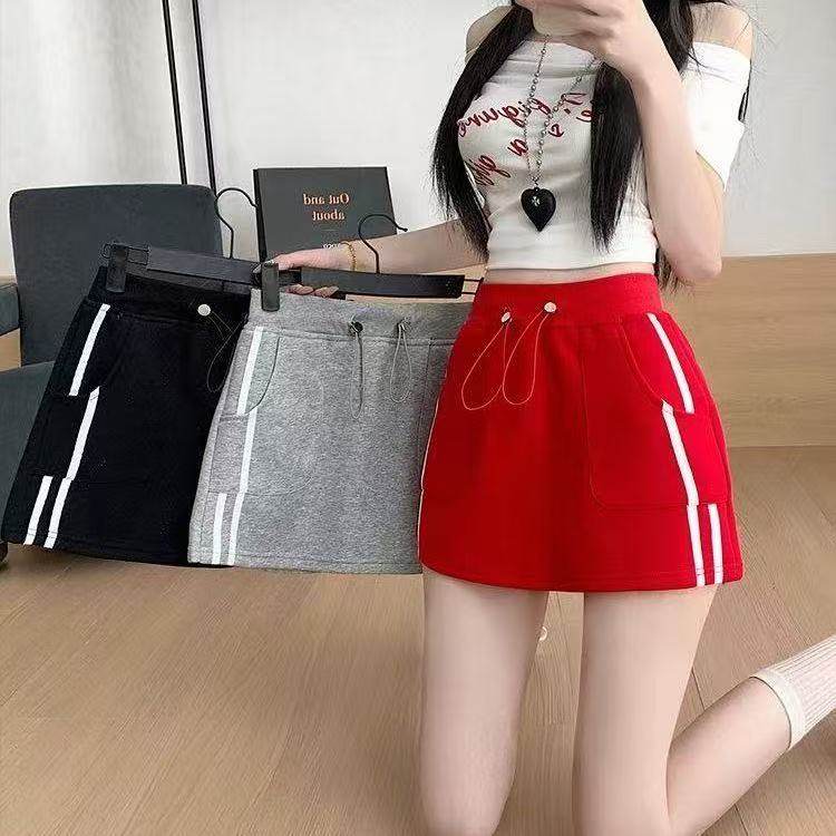 灰色运动半身裙女2025夏季新款卫衣裙高腰包臀休闲a字裙裤短裙子,淘宝优惠券,粉丝福利购,淘宝优惠卷