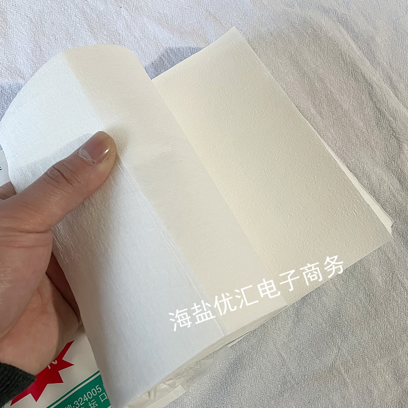 双熊猫卫生纸400g/200平板皱纹厕纸草纸手纸洁白柔韧吸水速溶包邮 - 图0