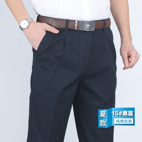 纯棉老年人休闲裤男宽松双褶高腰男裤春夏薄款深裆加大码爸爸长裤 - 图0