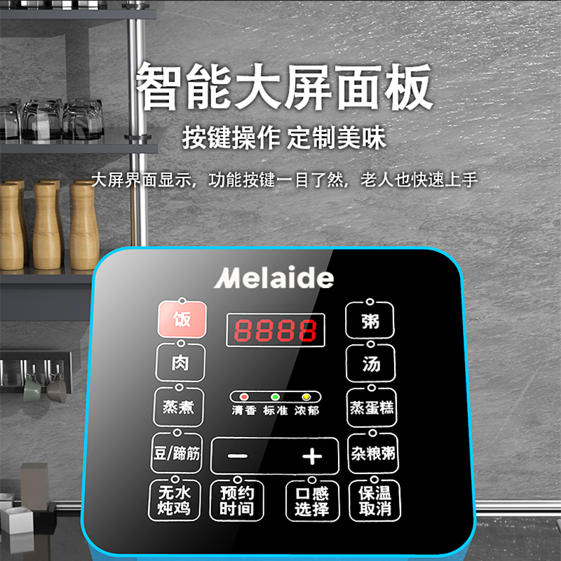 商品详情图片