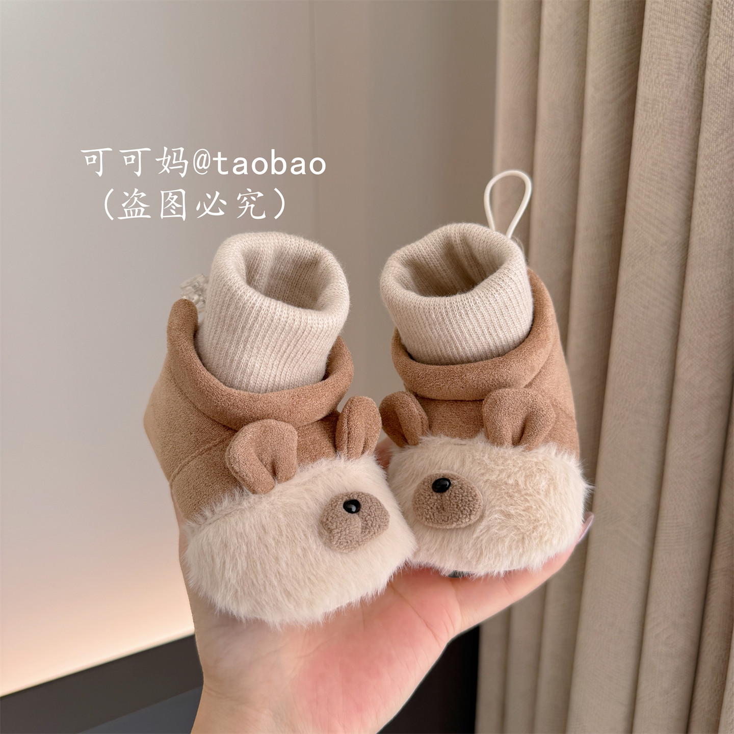 婴幼儿鞋冬季0-1岁男女宝宝卡通软底加厚鞋袜一体防掉跟加绒棉鞋,淘宝优惠券,粉丝福利购,淘宝优惠卷