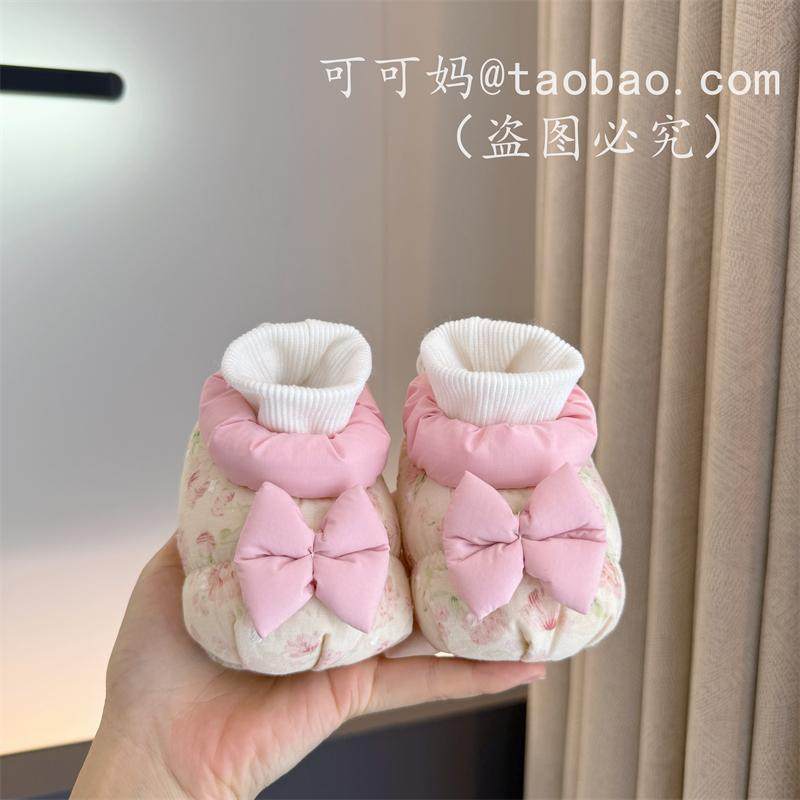 秋冬季加厚加绒棉鞋女宝宝婴儿公主鞋袜1岁不掉0-6-12月步前鞋袜,淘宝优惠券,粉丝福利购,淘宝优惠卷