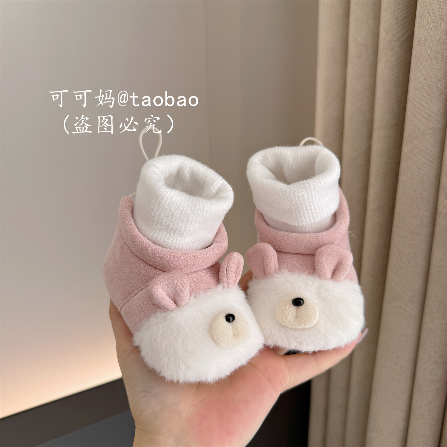 婴幼儿鞋冬季0-1岁男女宝宝卡通软底加厚鞋袜一体防掉跟加绒棉鞋,淘宝优惠券,粉丝福利购,淘宝优惠卷