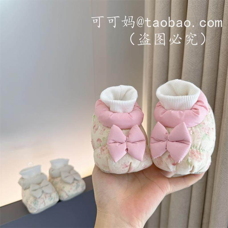 秋冬季加厚加绒棉鞋女宝宝婴儿公主鞋袜1岁不掉0-6-12月步前鞋袜,淘宝优惠券,粉丝福利购,淘宝优惠卷