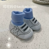 Детские мультяшные удерживающие тепло туфли для новорожденных подходит для мужчин и женщин для девочек, нескользящая обувь для раннего возраста, 0-1 лет