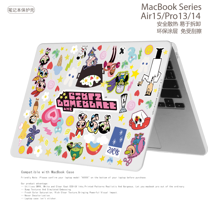 小众个性简约潮极简风女警款笔记本电脑保护壳适用苹果MACBOOK CASE M3 Pro13/14 m2 Air13保护套16.2/15.3寸 - 图2