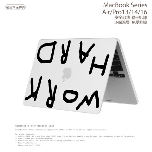 努力工作work hard简约小众保护套适用苹果MacBook  Neo 2026极简M5 M4男款air13.6笔记本电脑保护壳15.3 - 图3