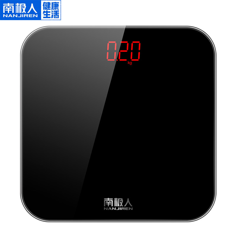 南极人家用成人高精准充电健康称 南极人居家日用人体秤/体重秤