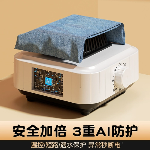 南极人 Машина для сушильной машины домашняя выпечка для выпечки одежды Машина Небольшой воздух, обделенная на воздух