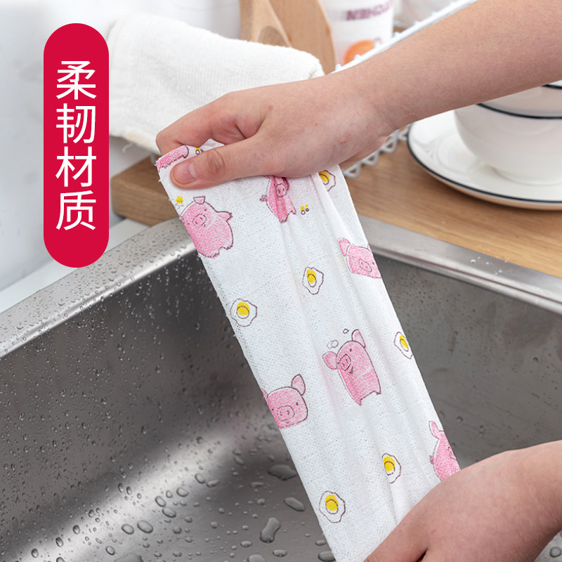 南极人懒人厨房干湿两用一次性抹布 南极人居家日用抹布