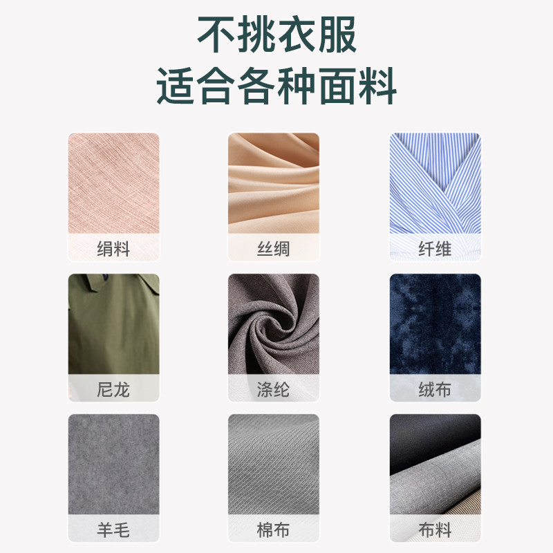 南极人手持式蒸汽家用小型挂烫机 南极人居家日用蒸汽刷/手持挂烫机