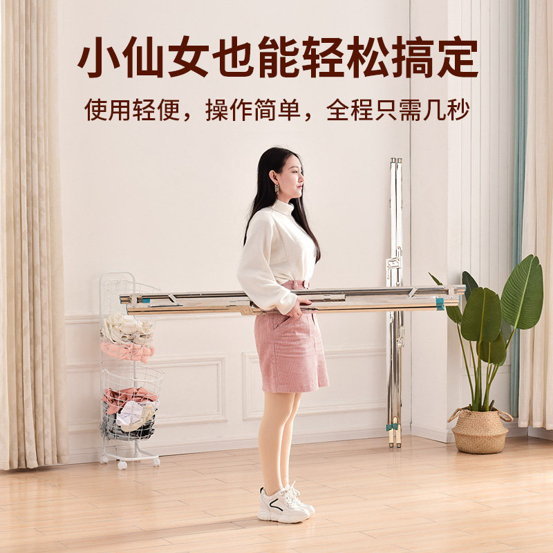 南极人落地折叠室内家用晒衣杆杆 南极人居家日用置地/升降晾晒衣架