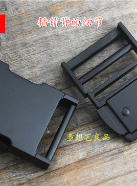 金属卡扣子母扣多想艺良品