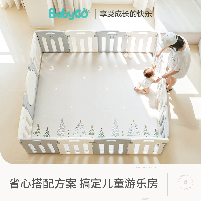  babygo玩具爬行垫