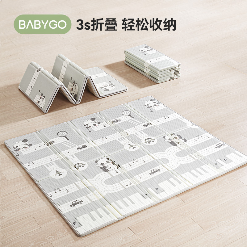 BABYGO宝宝爬行垫加厚安全无味xpe婴儿童地垫游戏爬爬垫