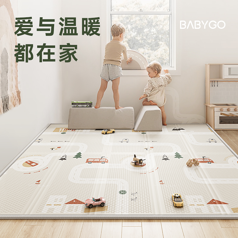 BABYGO宝宝爬行垫可折叠xpe婴儿加厚爬爬垫儿童家用垫子泡沫地垫 - 图0