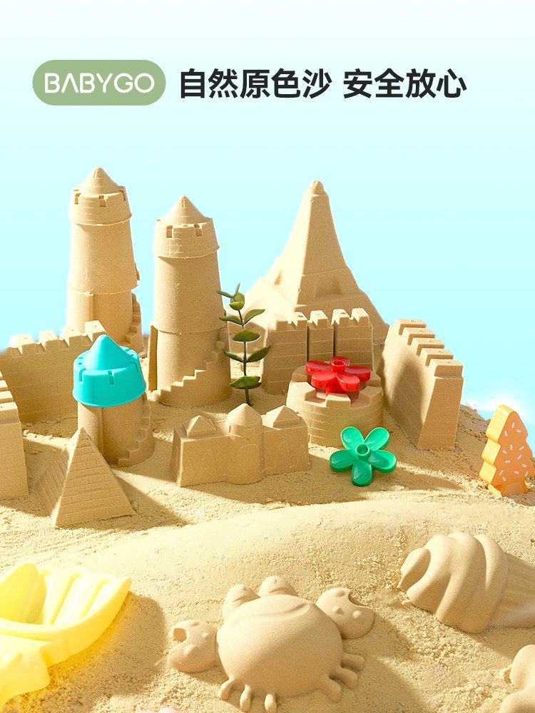 图 3