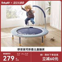 babygo trampoline bunk bed Home Children indoor bounce bed Foldable jumping bed adult kid rubbing a bed