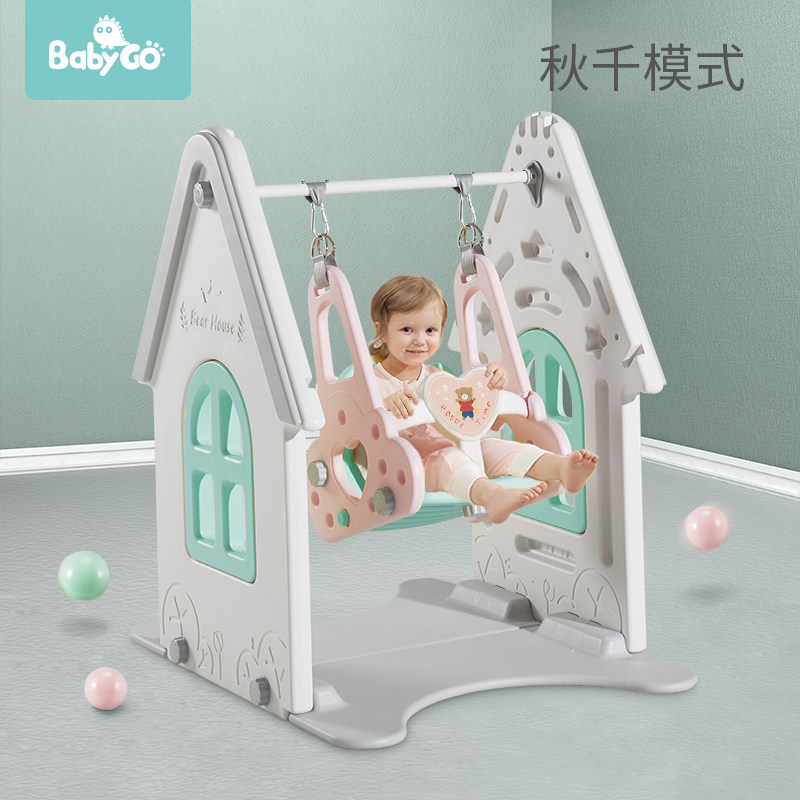 babygo babygo玩具秋千