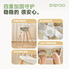 Beech wood long chair BABYGO dining chair study chair