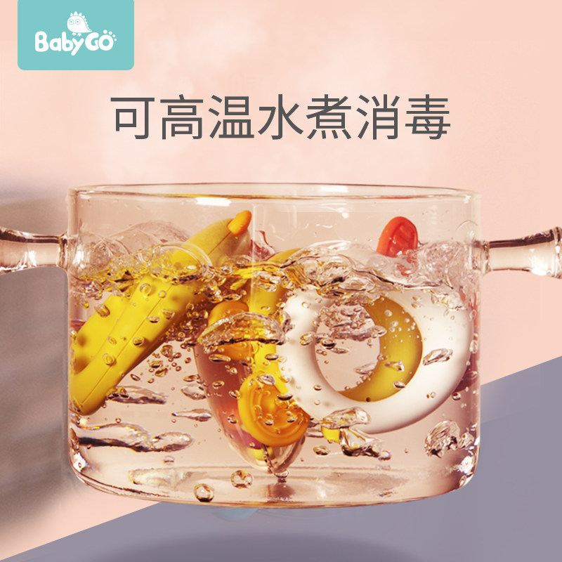 babygo手摇铃有声会动宝宝益智玩具 babygo玩具摇铃