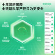 BABYGO小绿芯爬爬垫PU覆膜IXPE婴儿加厚家用无甲醛宝宝地垫爬行垫