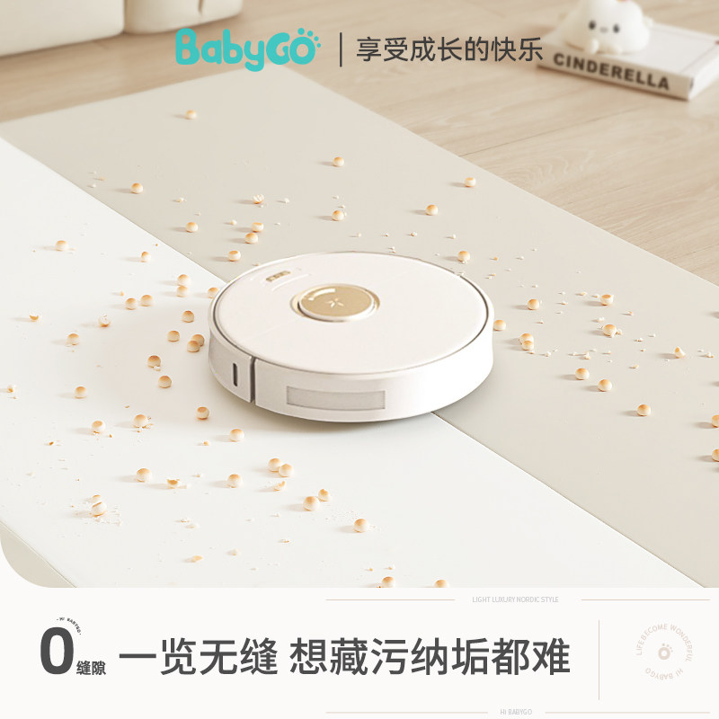 babygo pu加厚客厅家用折叠爬行垫 babygo玩具爬行垫