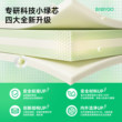 BABYGO小绿芯爬爬垫PU覆膜IXPE婴儿加厚家用无甲醛宝宝地垫爬行垫