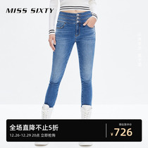 Miss Sixty2023 fall new denim pants woman three-ring high waist cotton quality blue repairs 90% small leggings