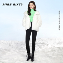 (Brand selection) Jiang alienated Miss. Sixty cashmere jeans warm up waist