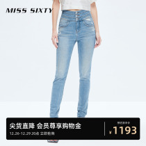 (Turkish Cowboys) Miss. Sixty2023 Fall new denim pants woman three-ring high waist breaking hole tight