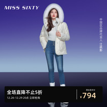 Jiang Alienated the same Miss Sixty three rings High waist grinding wool jeans Women with warm and slim fit pencil pants