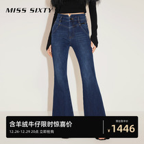 Miss Sixty2023 Winter new with cashmere jeans women with four sides to play microlaps slim and warm