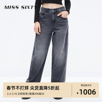 Miss Sixty Jeans Woman High Waist Wide Leg Loose Black Grey Casual High Street Metal Chain