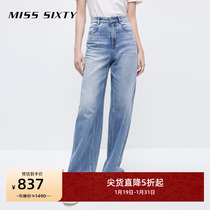 Miss Sixty Summer New Jeans Womens Retro Grinding Break Pure Cotton Loose Wide Leg Pituitary Pants