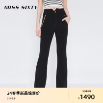 Miss Sixty2024 printemps new denim pants woman détachable chain small v high waist micro-laser-black pants