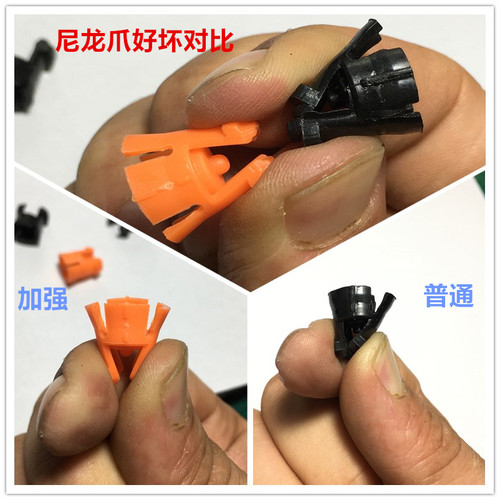 郑州nv200逍客奇骏换观3致挡线排挡线衬套胶套胶圈胶垫挂挡脱挡 - 图1